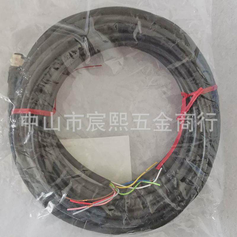 正品进口日本OP-87566/87568标准电源电缆直线型10m质保一年