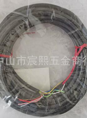 正品进口日本OP-87566/87568标准电源电缆直线型10m质保一年