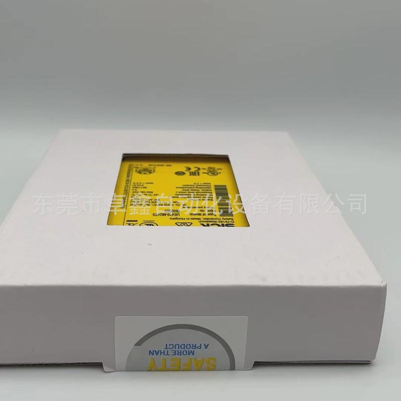 ue410-mu4t5继电器安全西克议价