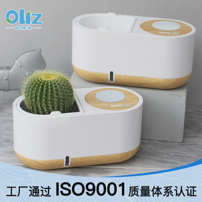 厂家批发新品音乐花盆z302懒人自吸水花盆园艺创意创意商务礼品