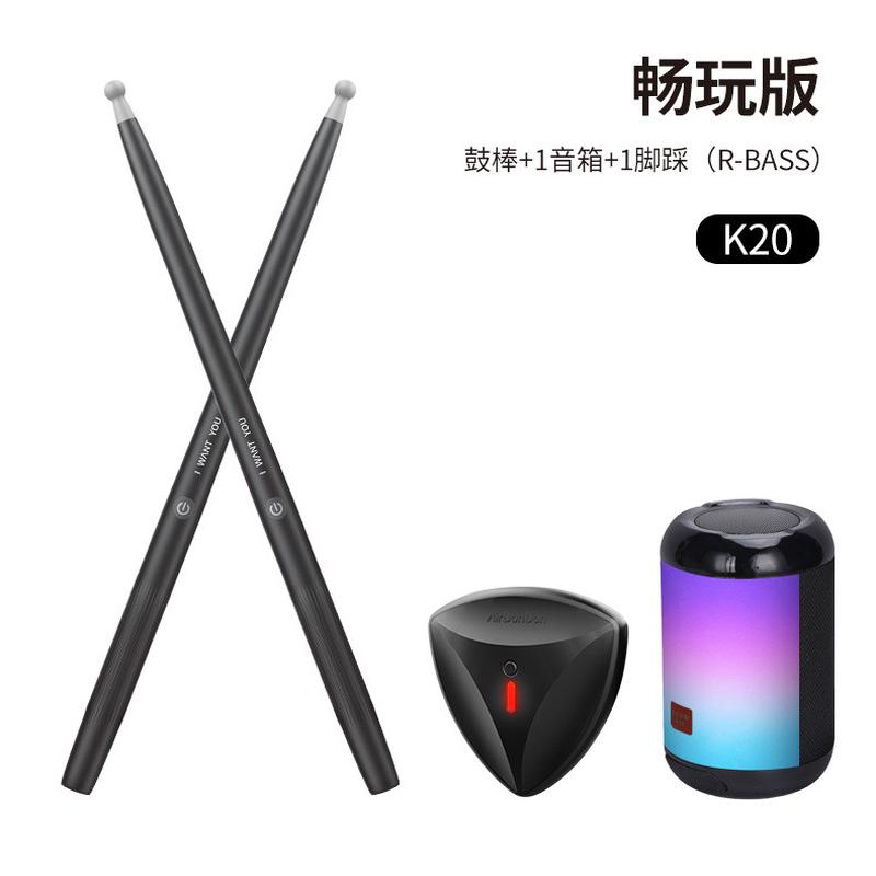 鼓琴鼓色空鼓忘忧鼓钢舌鼓手碟无忧鼓玄空鼓打击乐器大全儿童