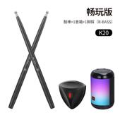 鼓琴无忧鼓大全忘忧鼓钢舌鼓手碟鼓玄空鼓打击乐器色空鼓儿童