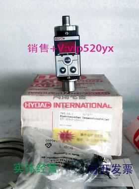 现货供应贺尔德HYDACETS300ETS386-2-150-000