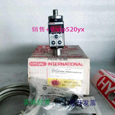 现货供应贺尔德HYDACETS300ETS386-2-150-000