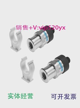现货供应FESTO费斯托压力变送器SPTW-B11R-B2R-P25R-P16R-G14-A-V