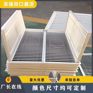 暖气片格栅装饰挡板定制铝合金百叶窗分水器出风口防尘罩暖气罩