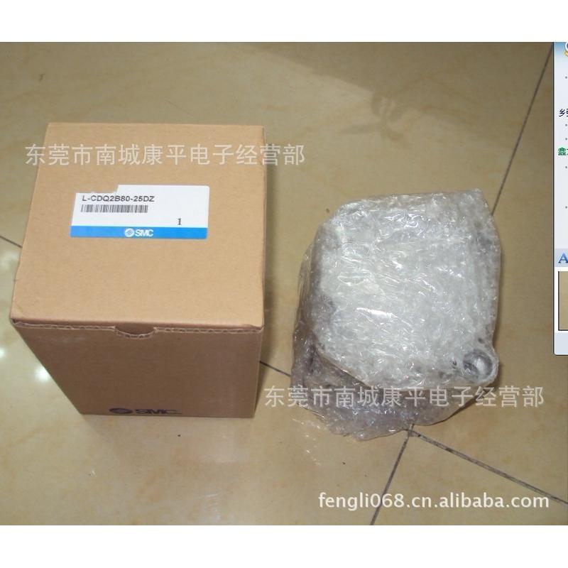 smc气缸l-cdq2b80-25dz气缸(图)
