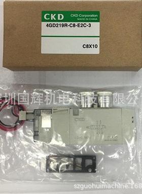 热销4GD229R-06-E2C-3,4GD219R-06/C8/C6-E2C-3,4GD319R-08-E2C-3