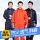 春秋纯棉连体衣劳保工作服汽修维修喷漆打磨防尘耐磨大码 套装 男女