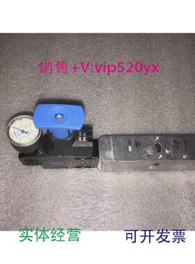 现货供应543527685173调压阀VABF-S3-1-R1C2-C-10看描述议价