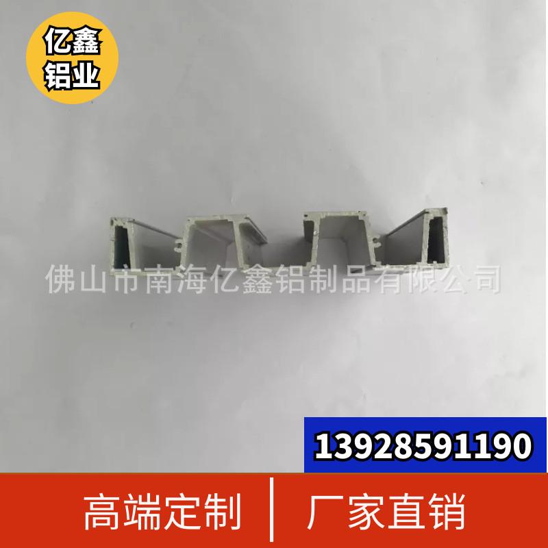 铝合金型材压铸加工u型异形铝型材铝合金外壳方管