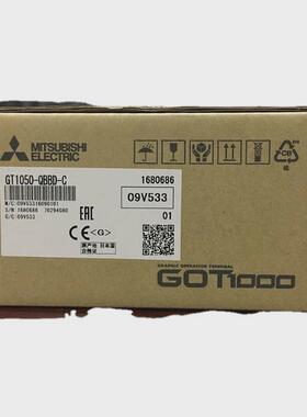 人机界面GT16系列GT1675-VNBAGT1675-VNBDGT1685M-STBA原装议价