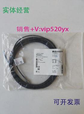 现货供应全新巴鲁夫BES00L3BES516-3022-G-E4-C-PU-05现货