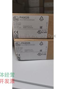 现货供应IFM易福门全新原装PA9024PA9060PA9026议价