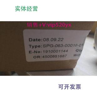 B04 现货供应SPG STAUFF西德福耐震压力表SPG 00016 063