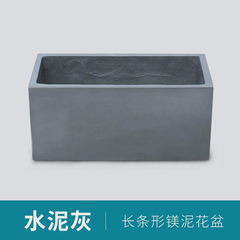 水泥花盆大全荷花阳台客厅装饰塑料加厚欧式现代简约