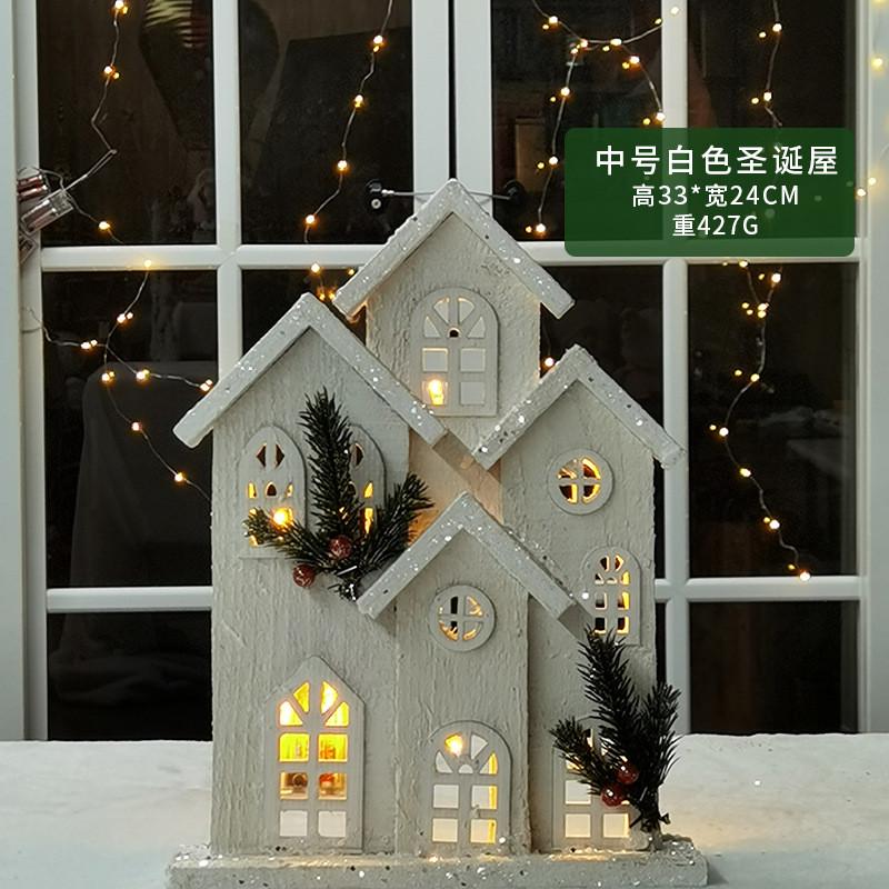圣诞节装饰品木质发光圣诞雪木屋房子摆件圣诞树城堡橱窗场景布置