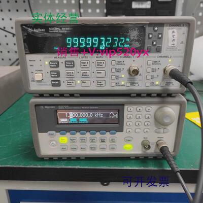 现货供应Agilent/安捷伦33120A函数信号发生器美国33220A33250A回