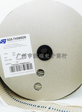 (5000只）db3双向蓝色二极管st全新排带直插触发触发管do-35