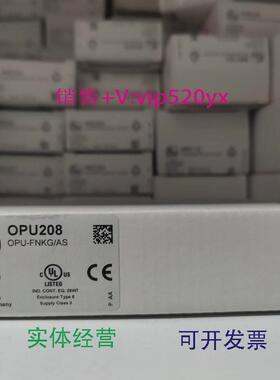 现货供应IFMOPU201OPU204OPU208OPU211OPU200全新易福门