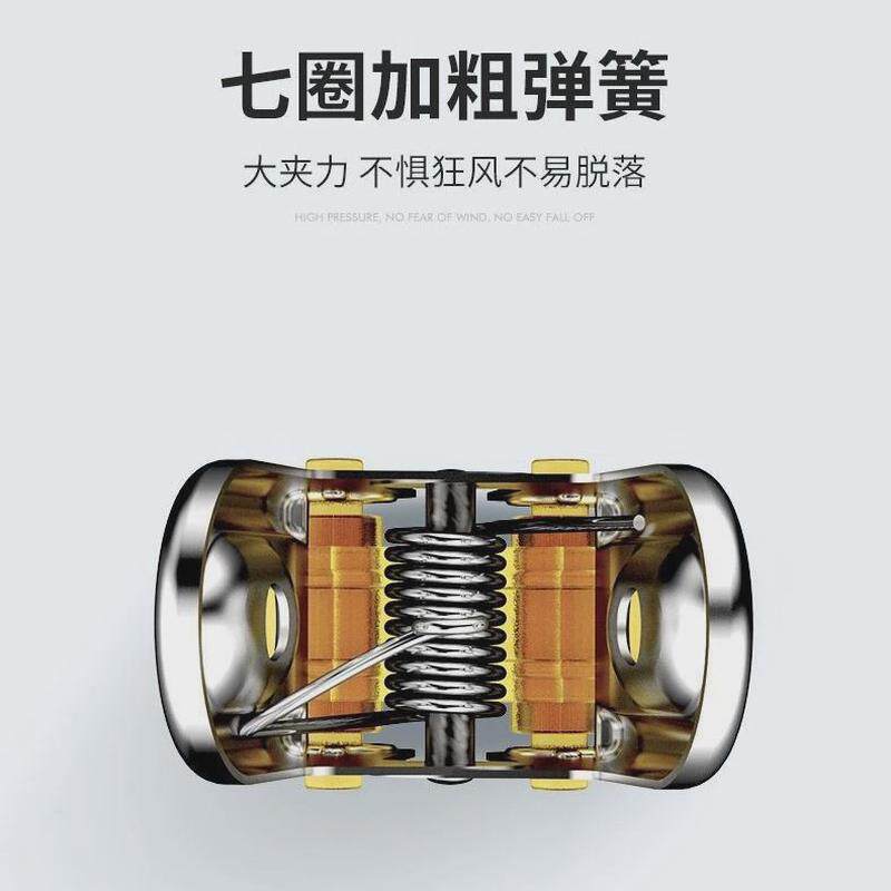 衣架家用全折叠防风秒收彩虹不锈钢无痕衣夹懒人加粗便携式夹子