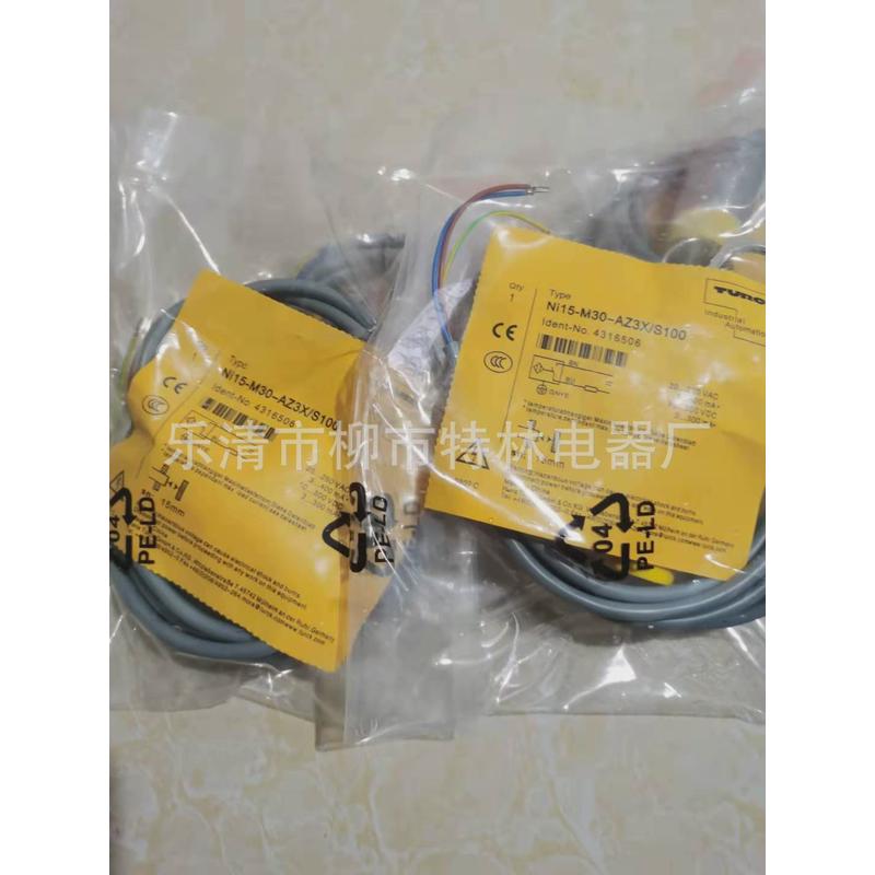 供应接近开关ni5-q18-rz3x电感式