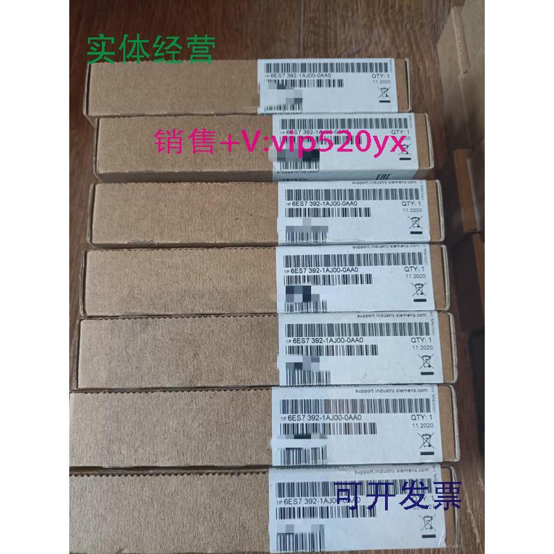 现货供应西门子6ES7392-1AJ00-0AA0模块，全新未拆封，现货议价！
