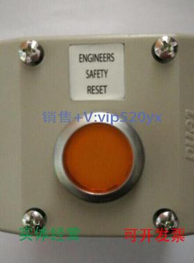 现货供应Kongsberg8100338ENGINEERSSAFETYRESET