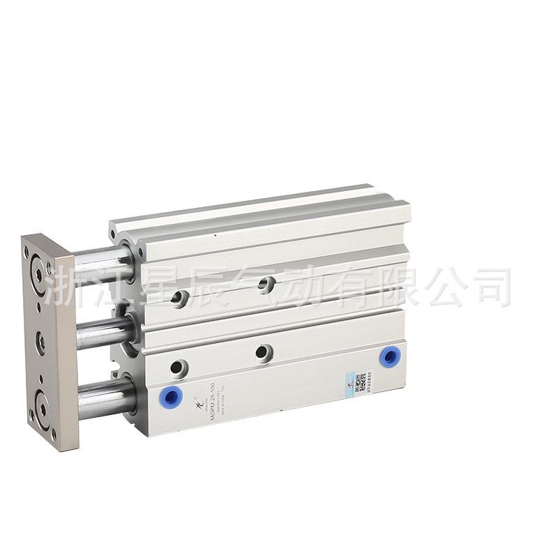 星辰气动mgpm系列25缸径带导杆气缸作用三杆三轴三杆双