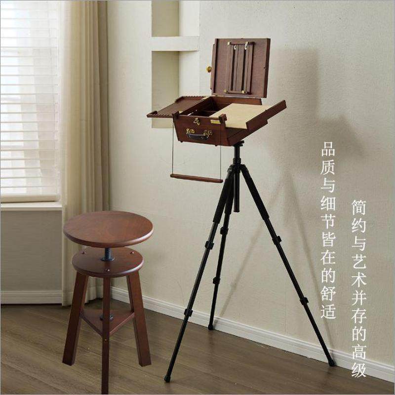 djar意式复古胡桃木色专业艺术家户外便携写生收纳极简油画箱画架