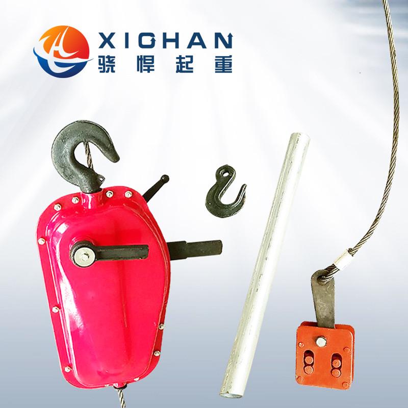 钢丝绳吨葫芦1.5手扳手动牵引葫芦外墙手摇葫芦吊篮手板葫芦