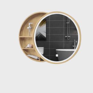 推拉浴室镜柜带灯实木智能防雾储物卫生间梳妆壁挂圆镜子挂墙式