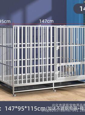 不锈钢狗笼大型犬专用小型折叠方管金毛宠物狗窝中型犬狗笼子边牧