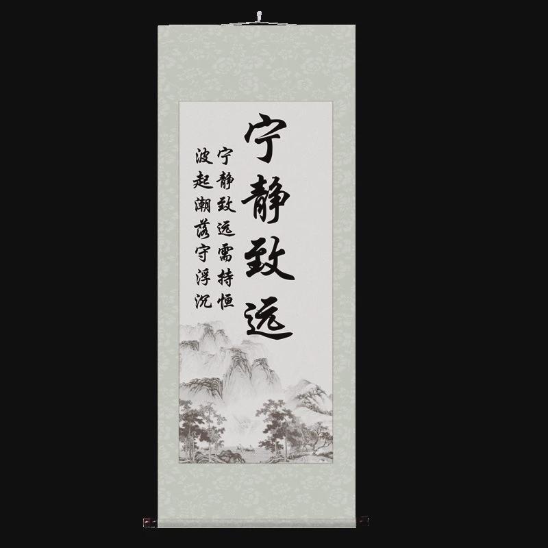 新中式励志挂画布艺书法玄关辅导班学校装饰画天道酬勤新中式挂画