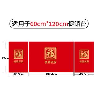 桌架竹制广告桌移动熬胶地推热卖 台 子折叠试吃台商场超市促销