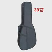 乐美依40寸41寸民谣手提吉他双肩个性 电吉他包盒加厚加硬吉他包