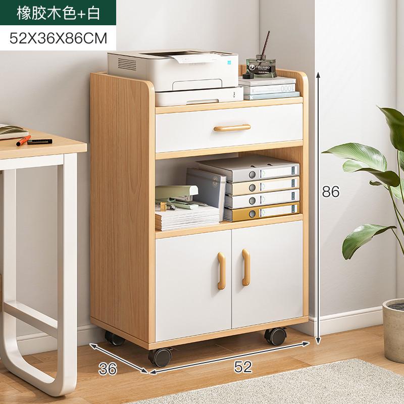 可小书架移动落地桌边床头置物架卧室书桌旁桌下收纳柜子小型书柜