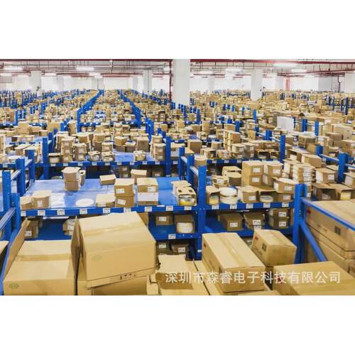 科范微b5819w丝印sl肖特基管sod-123现货肖基特二极管贴片
