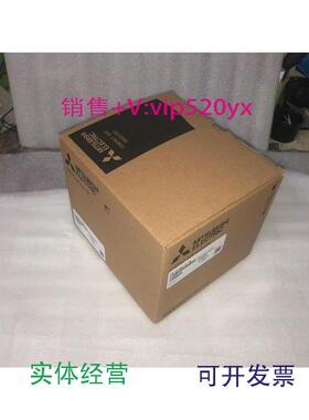 现货供应三菱变频器FR-B3-N750，220V议价