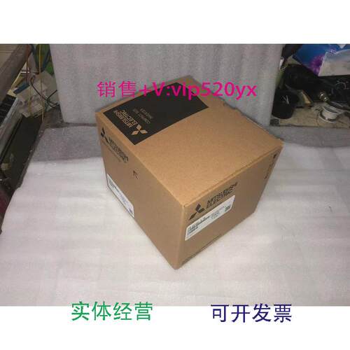 现货供应三菱变频器FR-B3-N750，220V议价