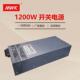 1200w 大功率明纬s 1000 24v50a开关电源12v100a深圳36v33adc4