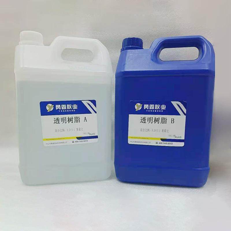 透明绝缘ab胶透明瞬干胶电器电机导电万能强力树脂封装胶胶水,文具电教/文化用品/商务用品,胶水,淘宝优惠券,粉丝福利购,淘宝优惠卷