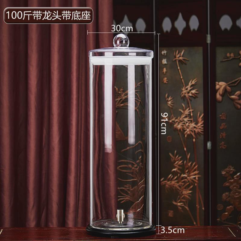 ZJ05泡酒玻璃瓶带龙头专业50斤100斤大容量酒罐酒缸酒坛