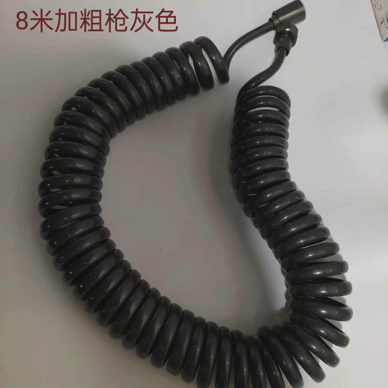 可拉喷枪伸缩软管电话线花洒伸缩马桶喷枪专用管2358米加长新款