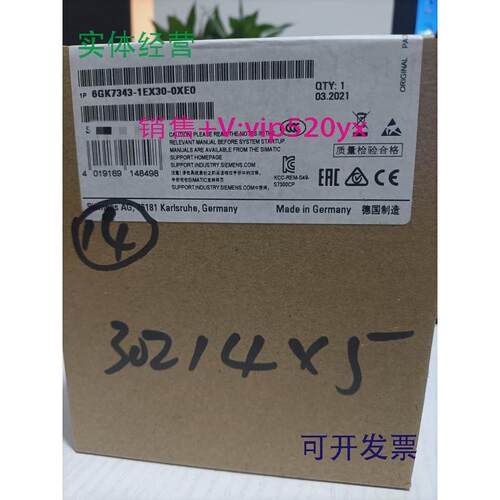 现货供应西门子6GK7343-1EX30-0XE0现货仪价！