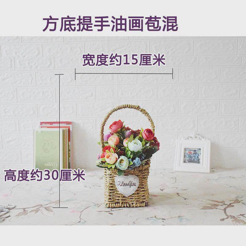 假花装饰摆件小花盆拍照道具跳舞干花花篮篮子手提藤编插花带含花,鲜花速递/花卉仿真/绿植园艺,多肉植物,淘宝优惠券,粉丝福利购,淘宝优惠卷