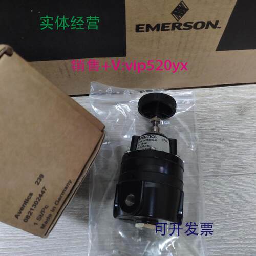 现货供应代理销售德国AVENTICS精密调压阀0821302447全新现货