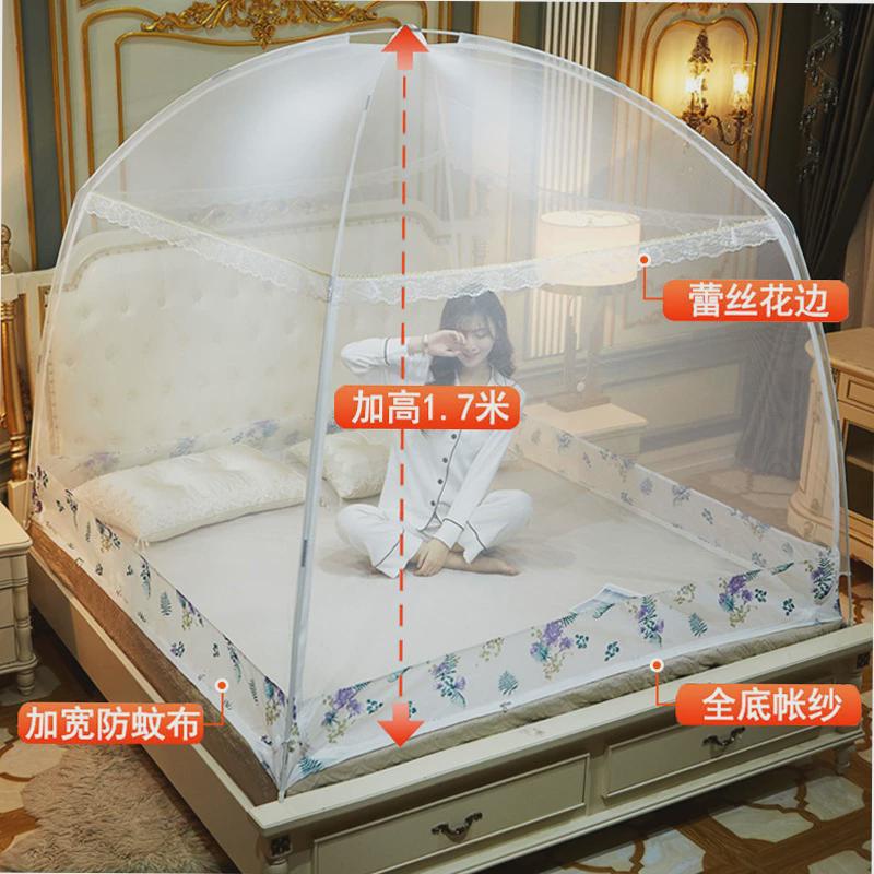 加密蚊帐2023年夏天加厚防摔学生蒙古包无需支架家用方便拆洗2024