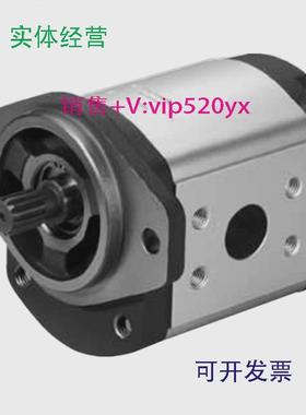 现货供应力士乐齿轮泵0510525074液压泵0510525019AZPF-1X-011RRR