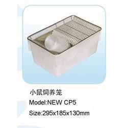 厂价直供饲养繁殖笼实验笼大小鼠小鼠笼厂家供应